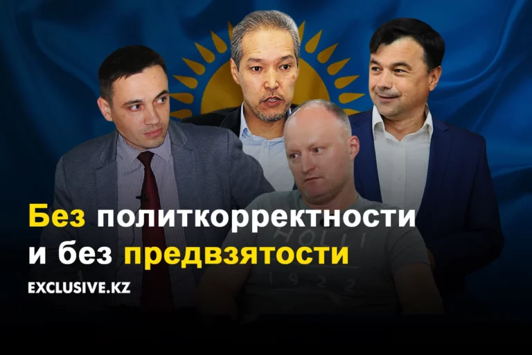 Митинги: что происходит сейчас? - изображение 1