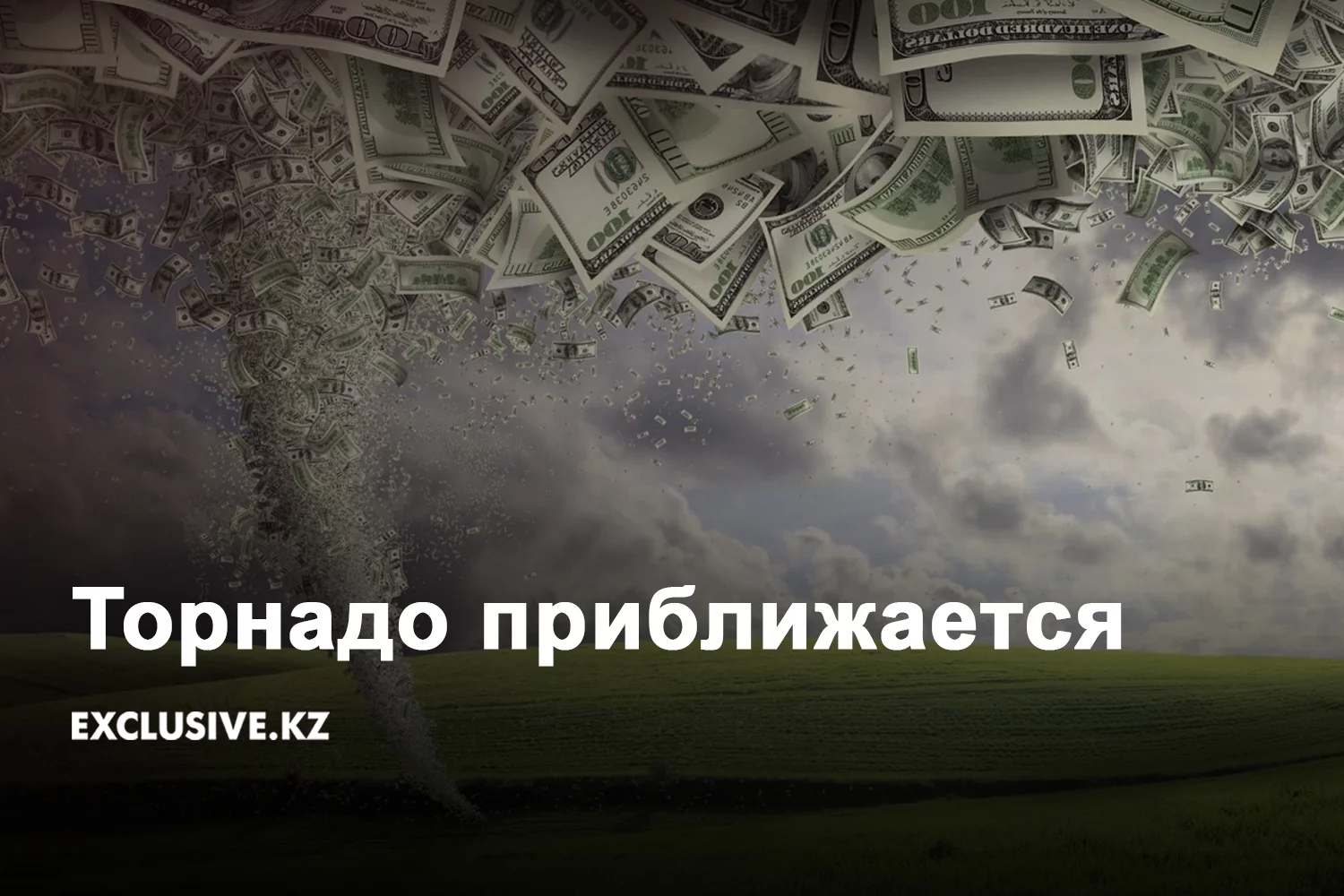 Изображение 1 для Британский паспорт поменяет цвет