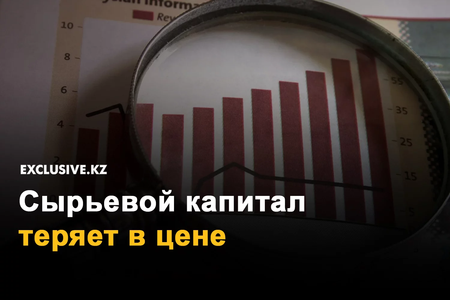 Изображение 1 для Смерть Дулата Агадила: у здания МВД задержаны десятки людей