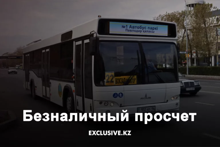 После смерти Дулата Агадила люди требуют отставки Назарбаева, Совета безопасности и правительства. - изображение 1