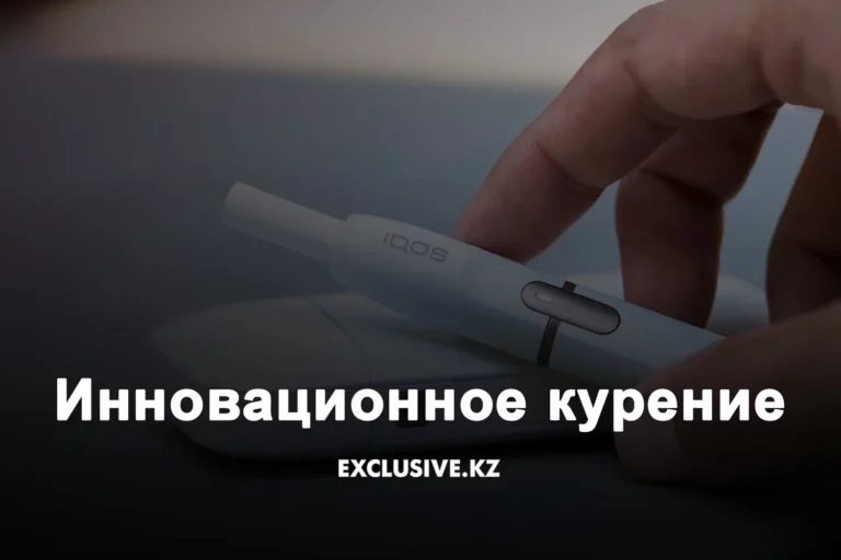 «Самрук-Казына» собирается на имидж фонда потратить свыше 400 миллионов тенге - изображение 1