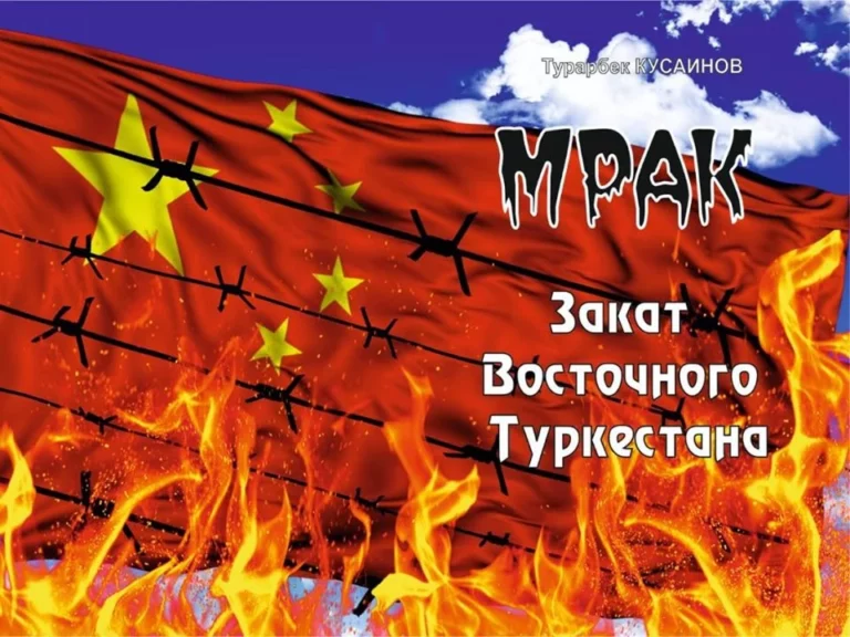 Президента Монголии изолировали на 14 дней - изображение 1