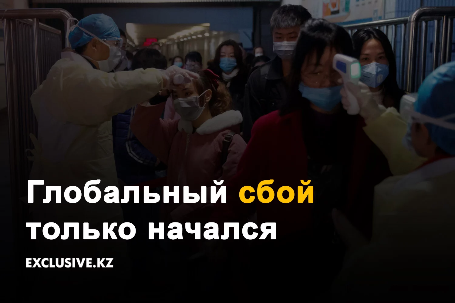 Изображение 1 для В Казахстане хотят построить гигантский памятник Абылай-хану