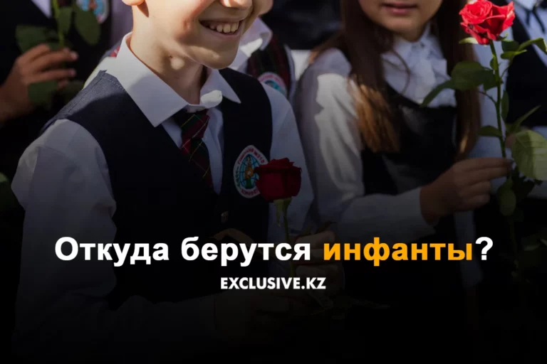 Что сказал Токаев в Кордае? - изображение 1