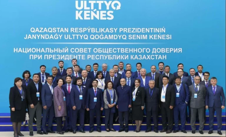 В Национальном совете общественного доверия произошла ротация - изображение 1