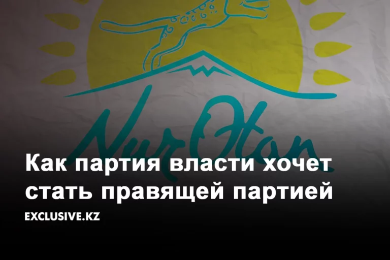 Эрдоган прилетит в Москву - изображение 1