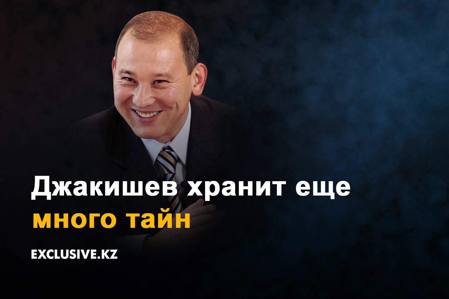 Изображение 2 для Безумные подарки: девочкам – розовые, мальчикам - голубые