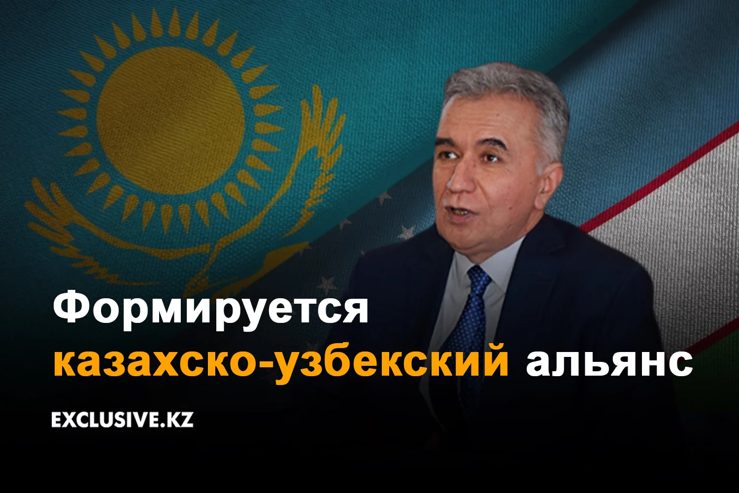 Изображение 2 для ФРС неожиданно для всех снизила базовую ставку