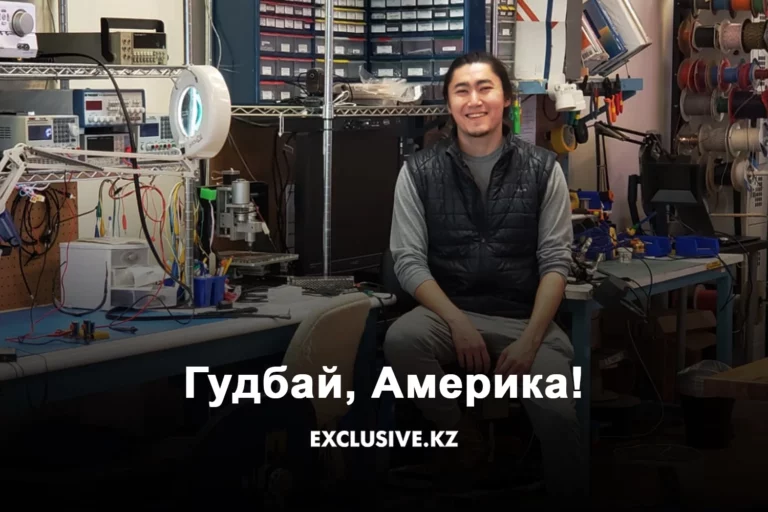 Сколько клиентов потеряли крупнейшие банки Казахстана - изображение 1