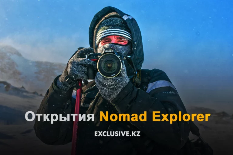 В Казахстане создадут 10 оперативных центров информационной безопасности - изображение 1