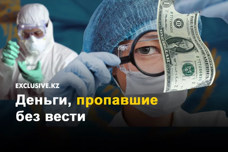 Министр труда и соцзащиты: все социальные обязательства будут выполнены в полном объеме. - изображение 1