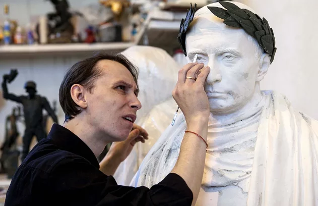 Изображение 2 для Что такое этика во внешней политике?