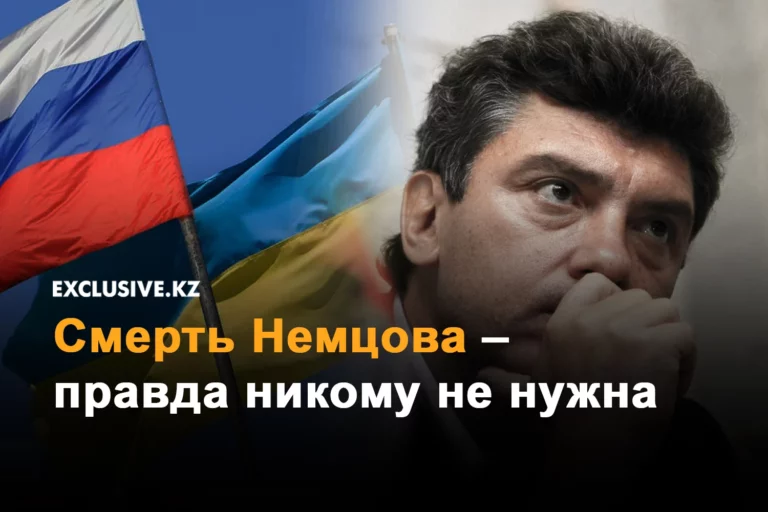 Экс-ректор и бывший главбух Международного университета информационных технологий подозреваются в хищении 1,7 млрд тенге - изображение 1