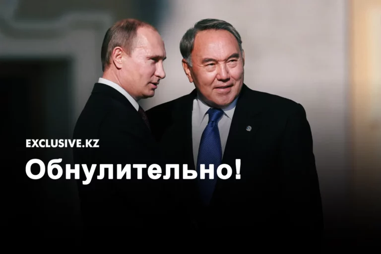 Вечный Путин - изображение 1