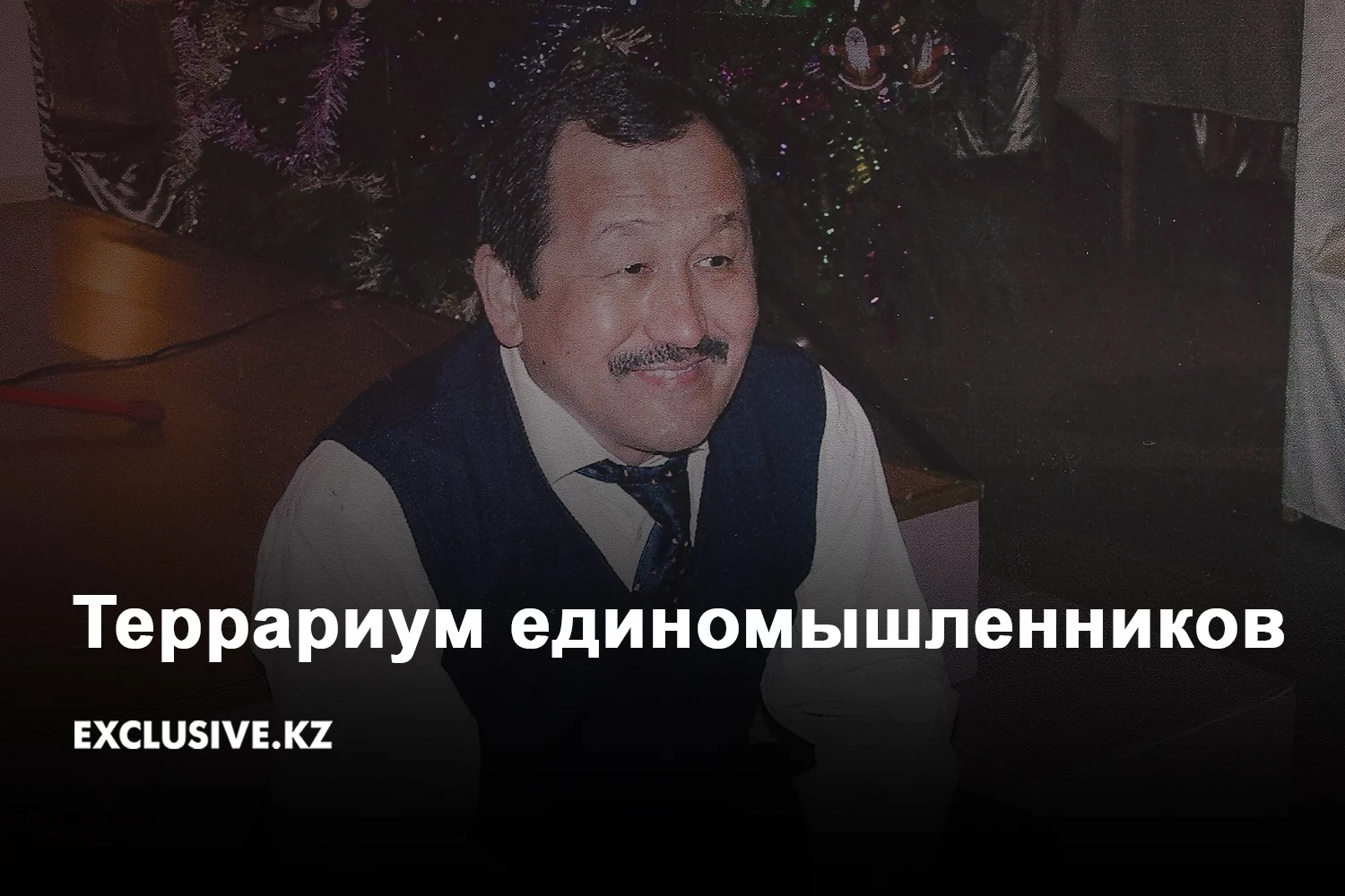 Изображение 2 для У двух казахстанцев обнаружен коронавирус