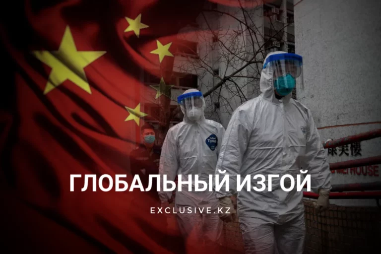 20 богатейших людей планеты обеднели за день на 78 млрд. долларов - изображение 1