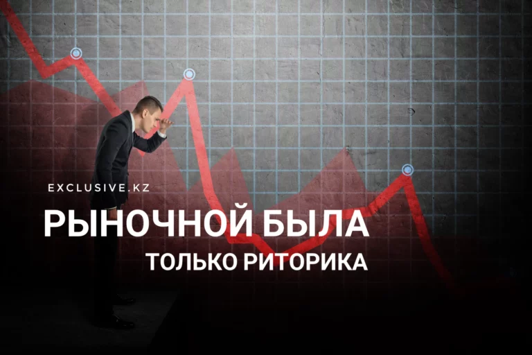 Токаев подписал указ, делающий его супер-президентом - изображение 1