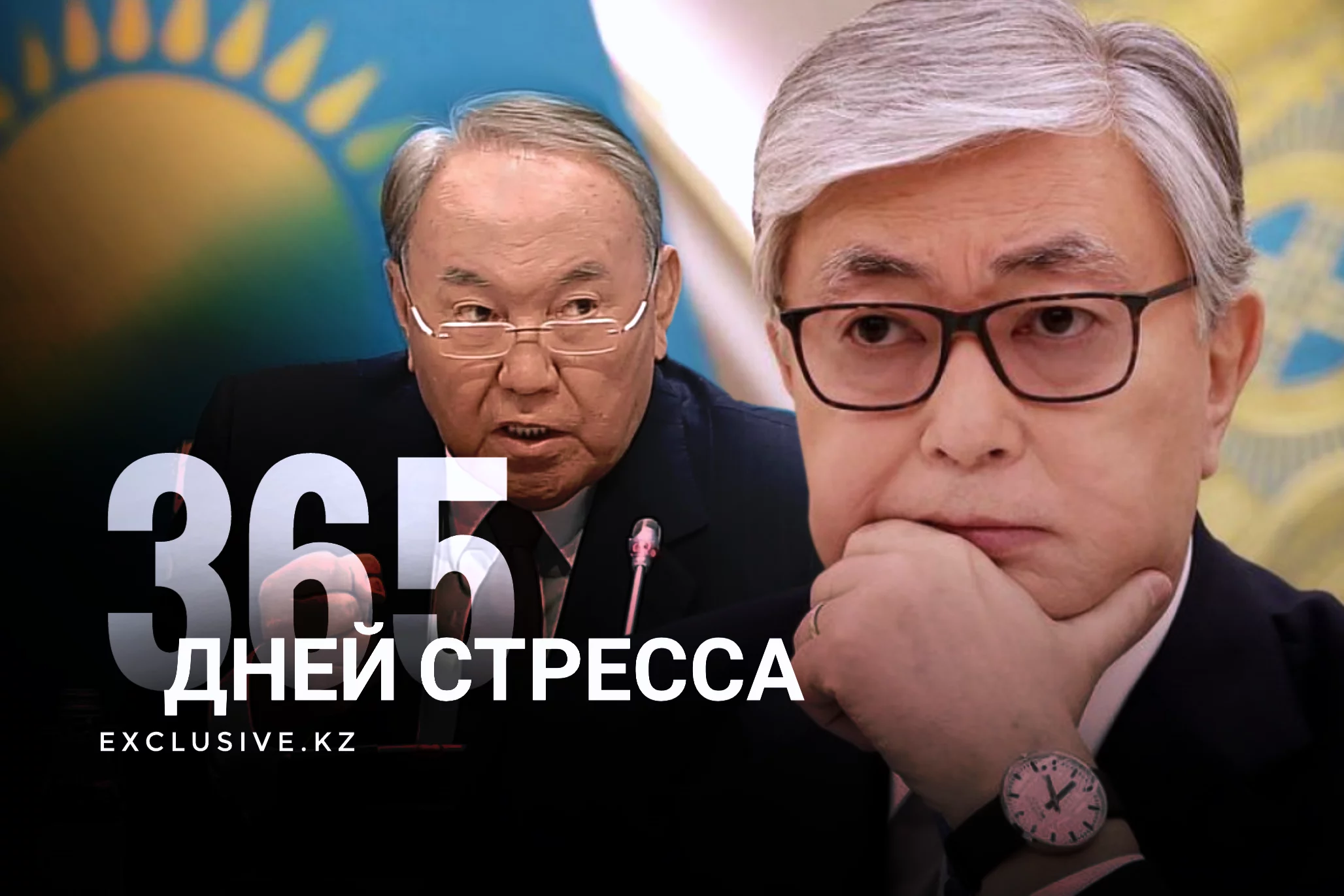 Изображение 1 для РЖД и «Аэрофлот» отменяют сообщение с Казахстаном