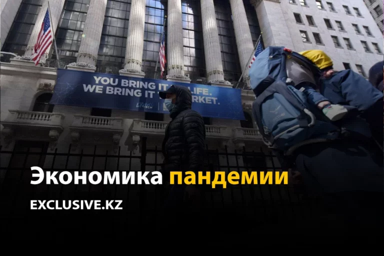 Какие меры будут приняты при карантине в Алматы - изображение 1