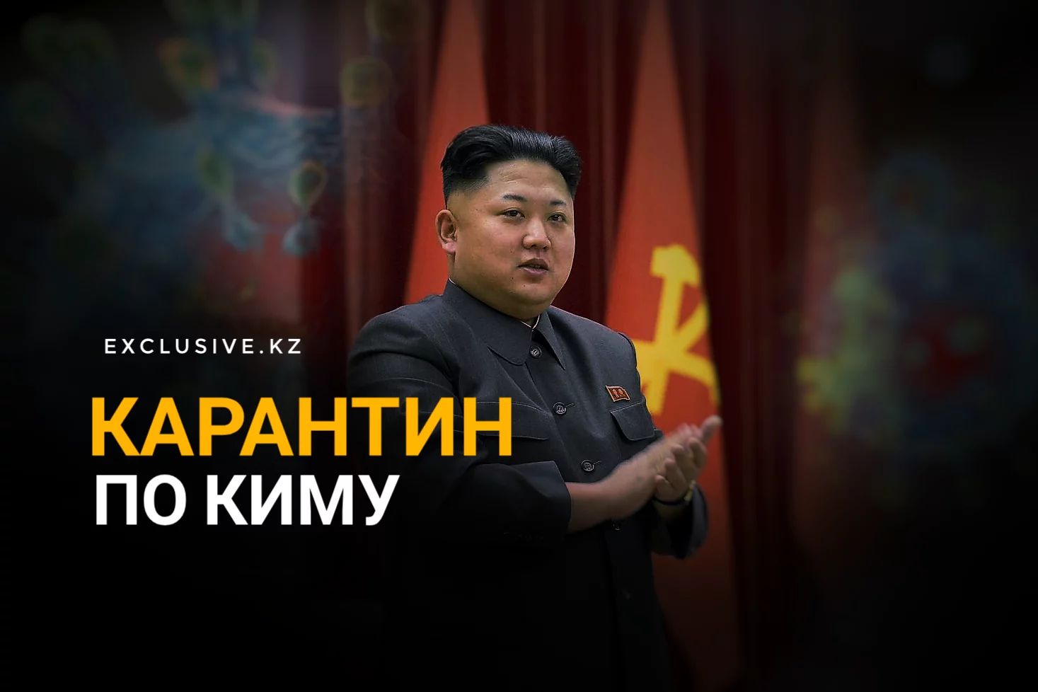 Изображение 1 для В Алматы начнут продавать маски по фиксированным ценам