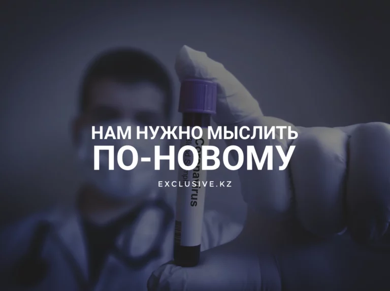 Почему страна №1 оказалась не готова к встрече с коронавирусом? - изображение 1