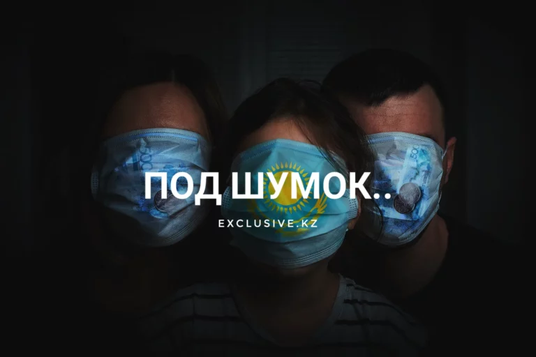 Первый день карантина: что происходит в Алматы - изображение 1