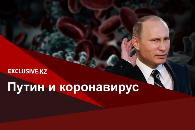 Что придется сделать Токаеву в ближайшее время? - изображение 1