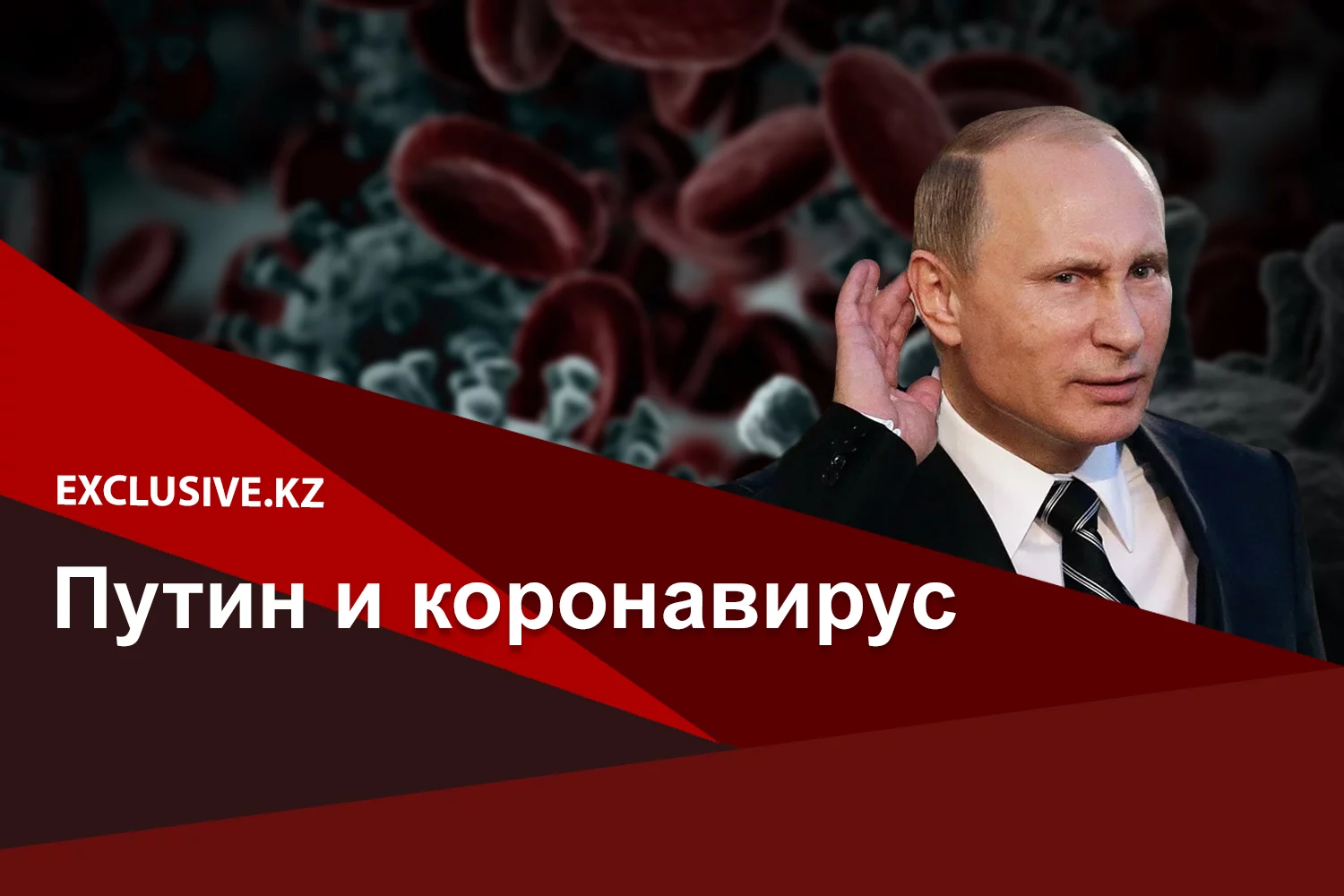 Изображение 1 для Что придется сделать Токаеву в ближайшее время?