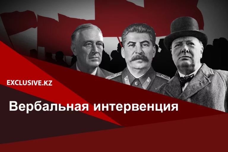 Коронавирус – это первое масштабное проявление глобальных угроз - изображение 1
