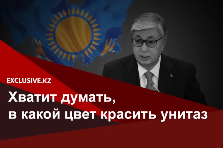 Все прилетевшие казахстанцы изолированы - изображение 1