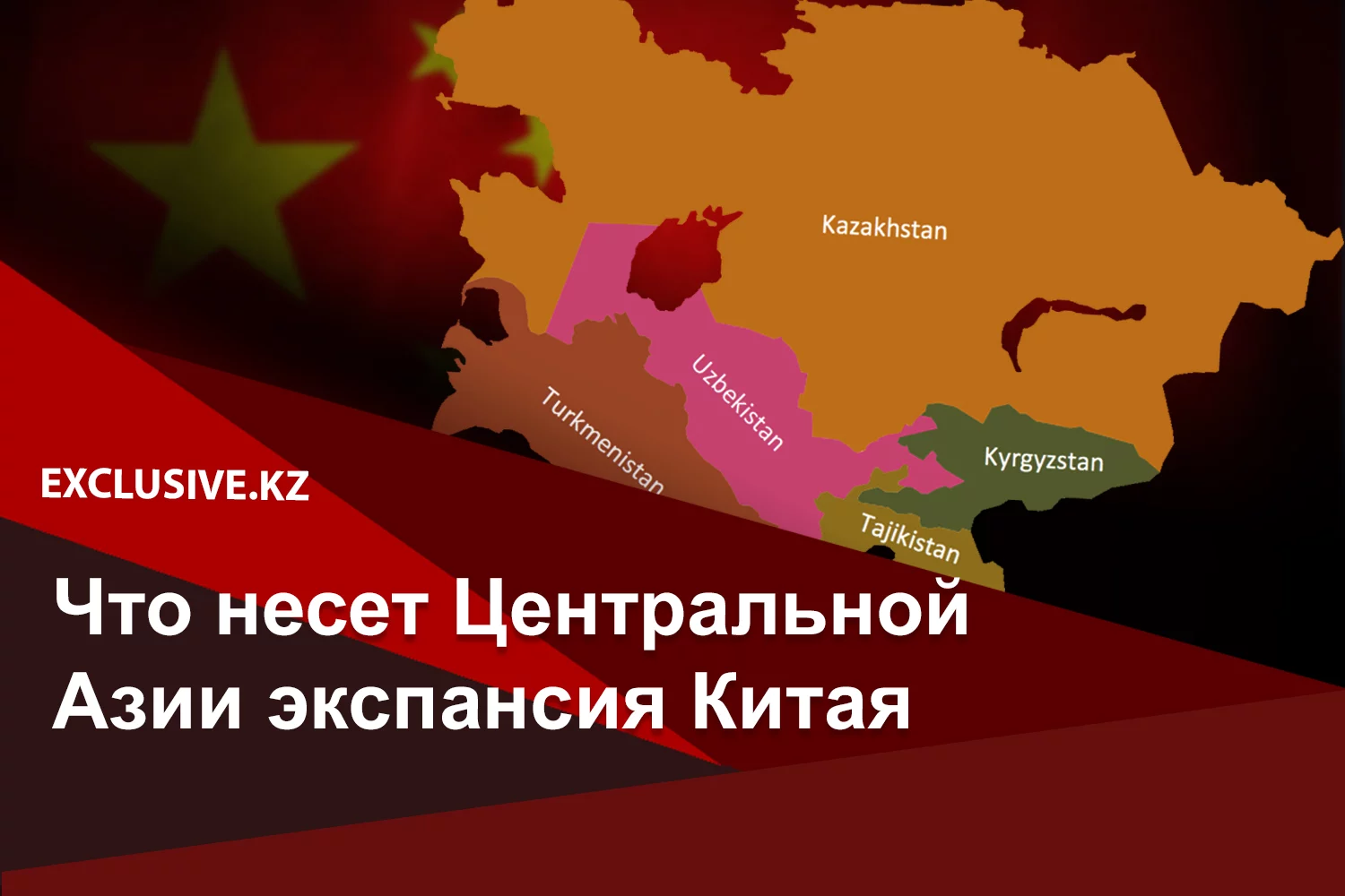 Изображение 1 для Кто вошёл в состав попечительского совета фонда Birgemiz