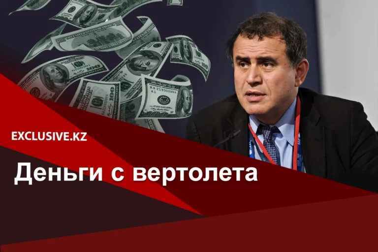 МВФ ожидает восстановления мировой экономики в 2021 году - изображение 1