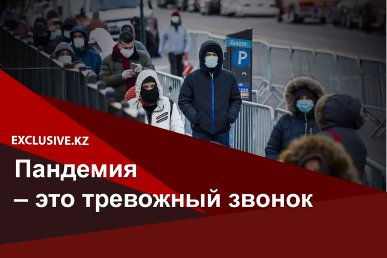25 млн человек могут остаться без работы - изображение 1
