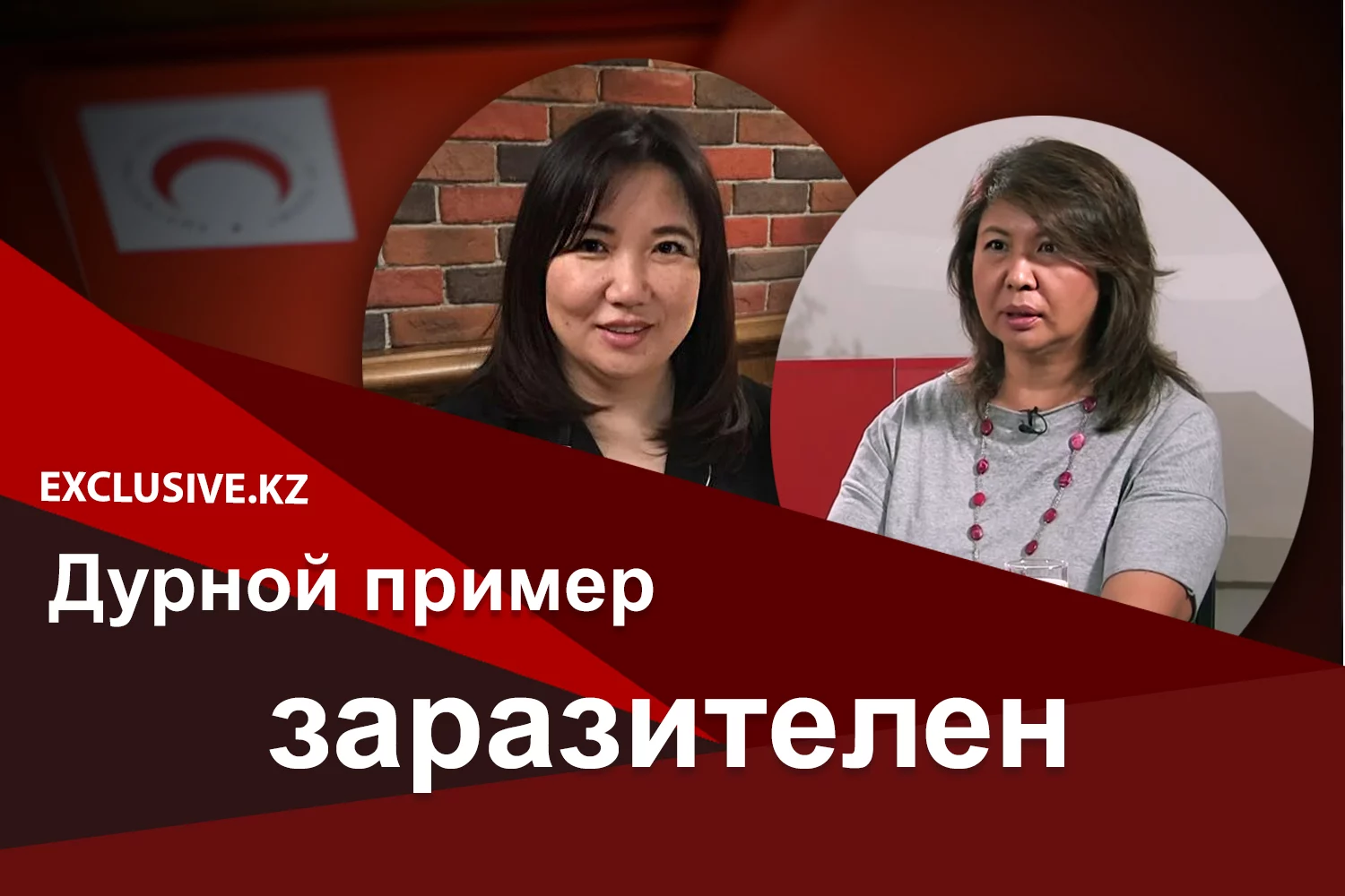 Изображение 1 для В Туркменистане для защиты от коронавируса используют баранью голову
