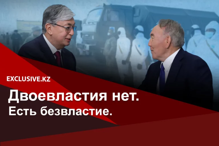 В Казахстане зафиксирована первая смерть от коронавируса - изображение 1