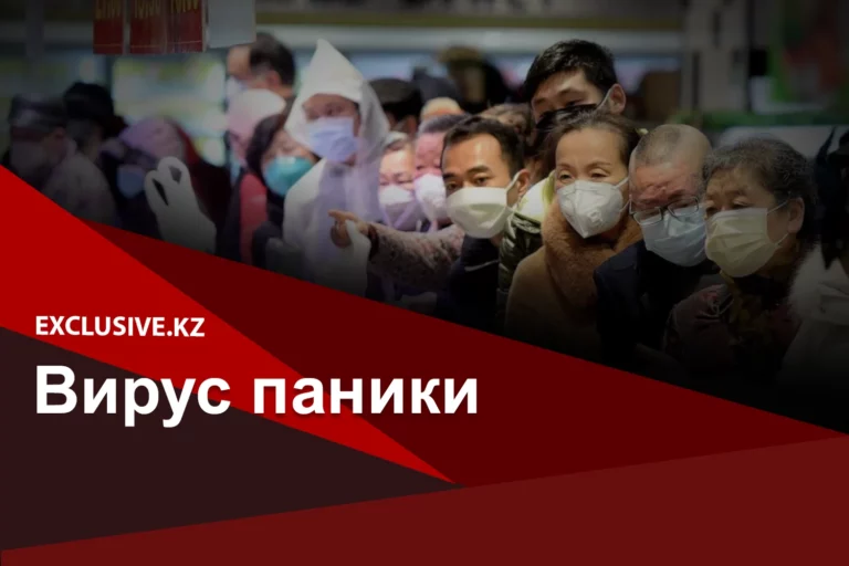 Бизнес Казахстана: через полгода спасать будет некого - изображение 1