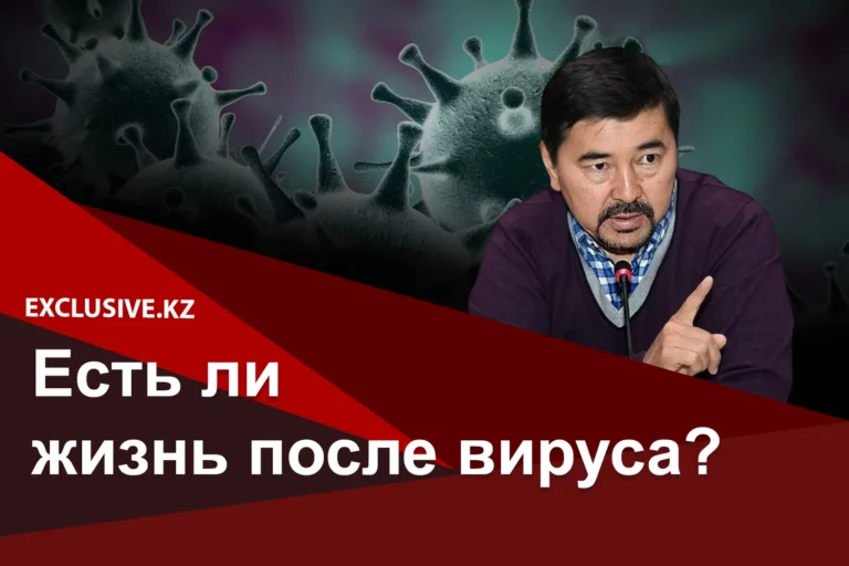 COVID-19 как лакмусовая бумага - изображение 1