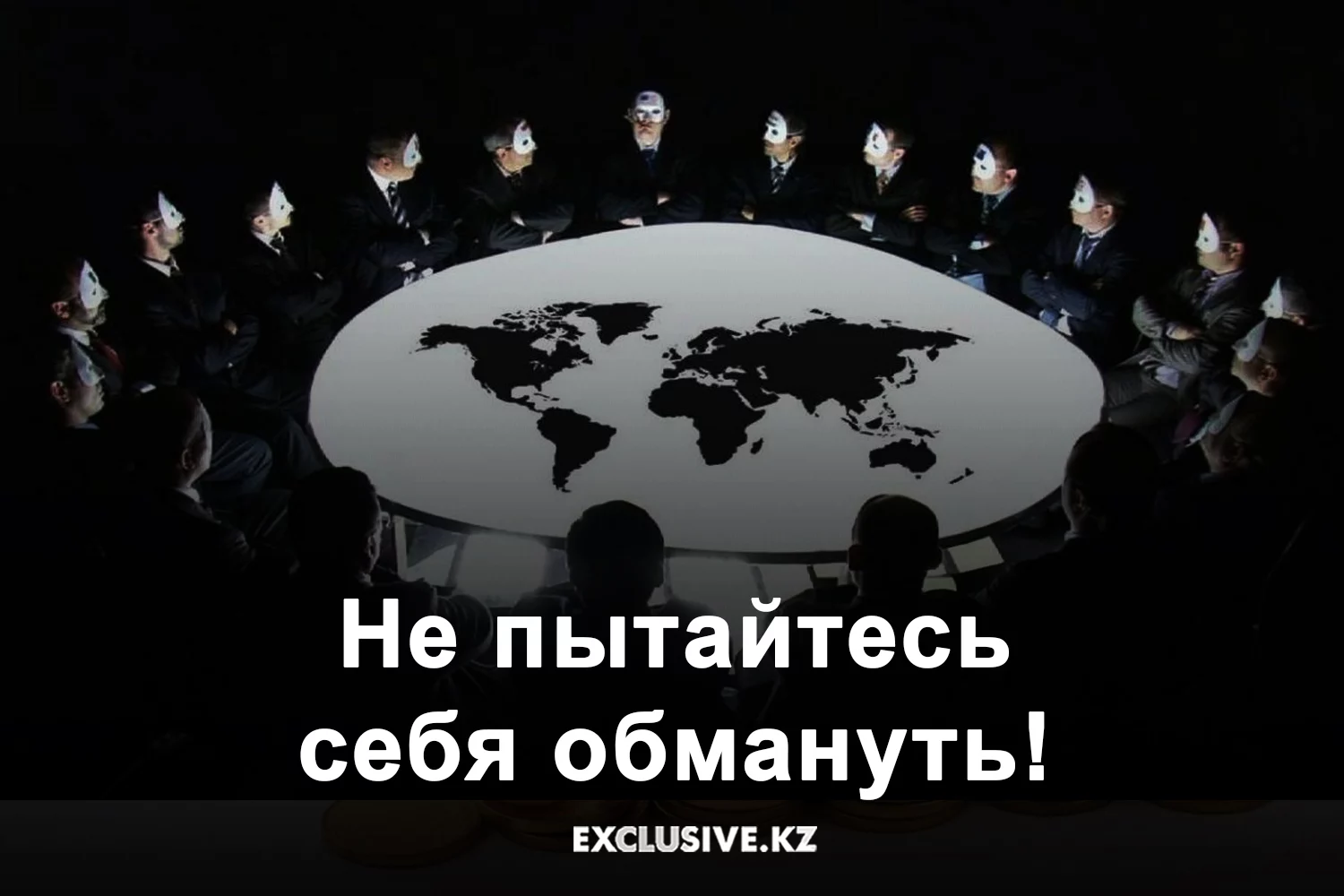 Изображение 1 для Казахстан получил свыше 450 млрд. тенге за транзитные перевозки в 2019 году