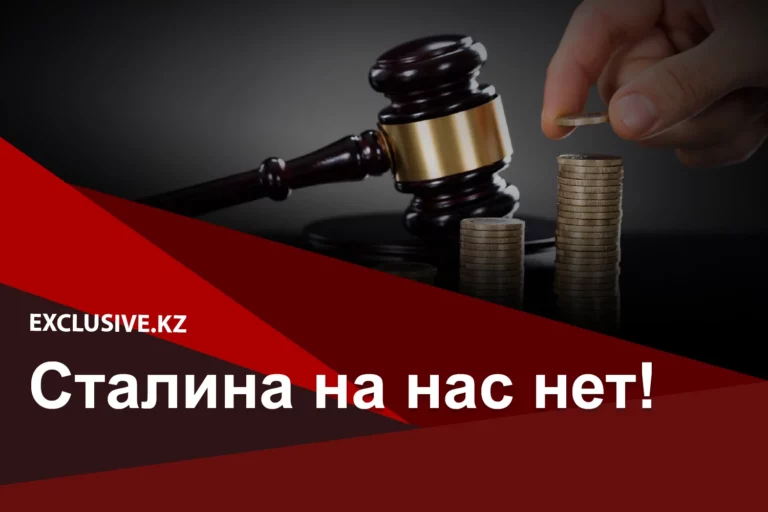 За смерть врача, заразившегося коронавирусом, государство заплатит 10 млн. тенге - изображение 1