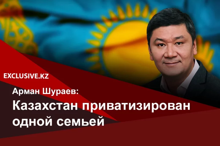 Управлять страной по-старому уже не получается - изображение 1