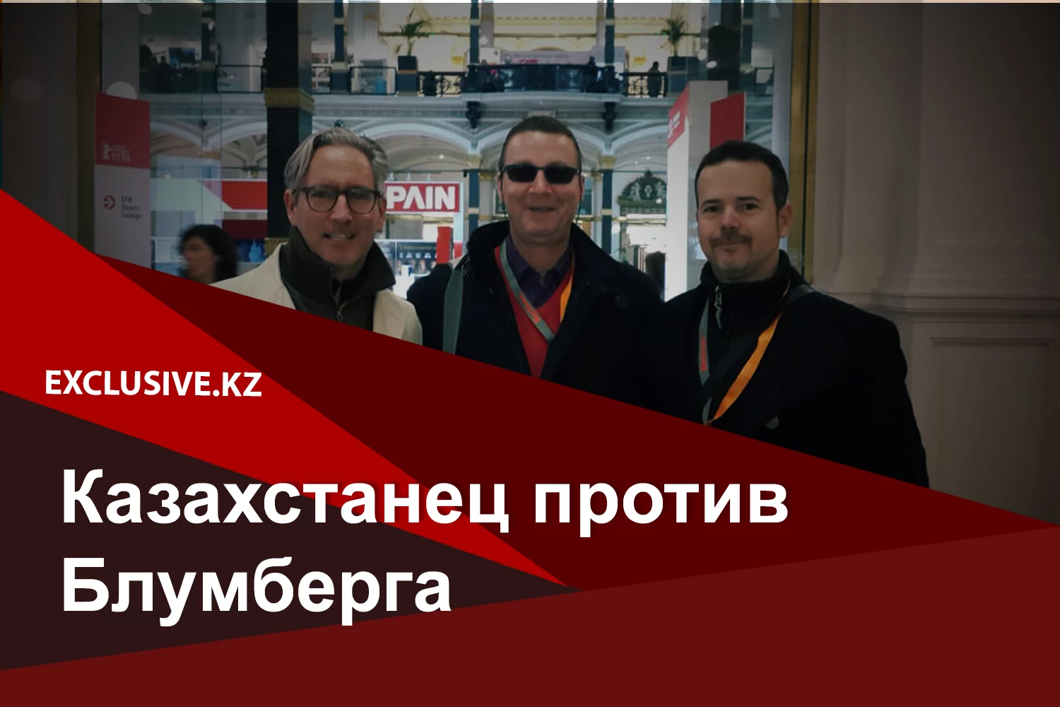 Изображение 2 для Все прилетевшие в Казахстан будут изолированы на 3 дня