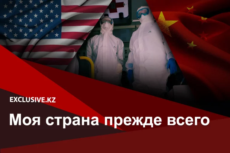 В Казахстане перестанут ездить пассажирские поезда - изображение 1