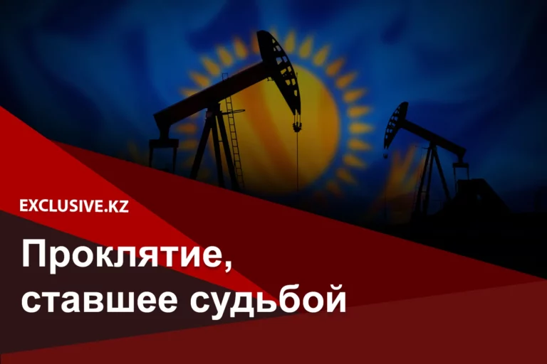 Нефть растет, тенге тоже - изображение 1