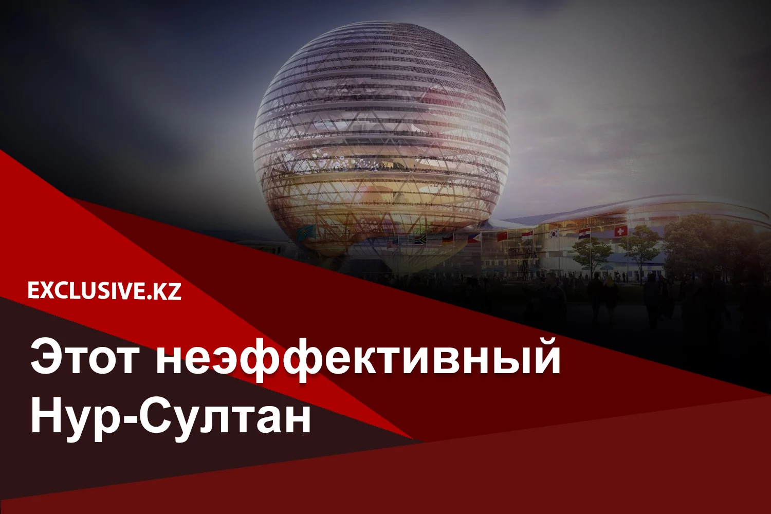 Изображение 1 для Пресс-секретарь Нурсултана Назарбаева опроверг слухи о здоровье Елбасы