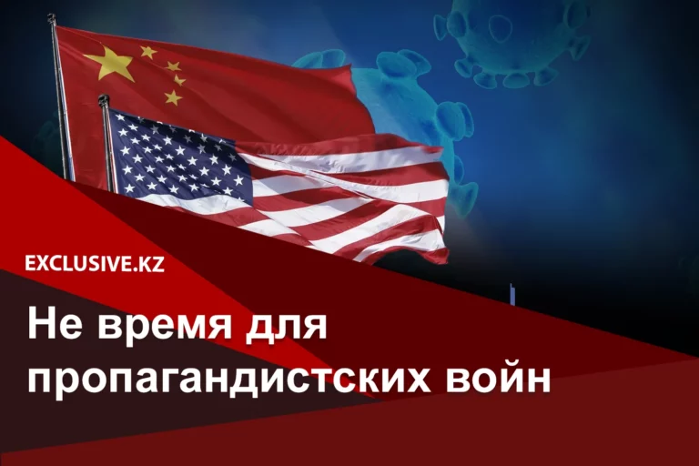 Летальная угроза коронавирусного изоляционизма - изображение 1