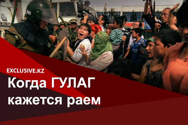 В Казахстане можно провести онлайн-диагностику на коронавирус - изображение 1