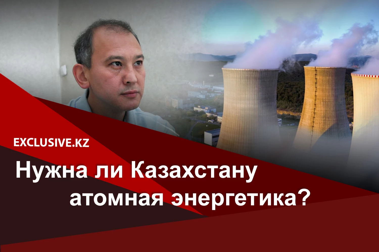 Изображение 1 для Как спустить экономику в унитаз