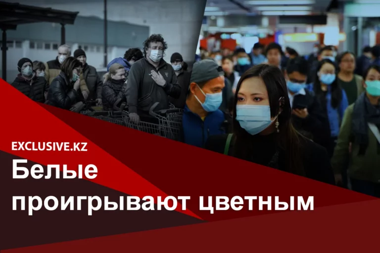 Covid-19 радикально изменит мир? - изображение 1