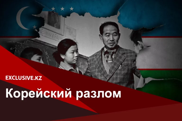 В Алматы нерабочий режим продлен до 30 апреля - изображение 1