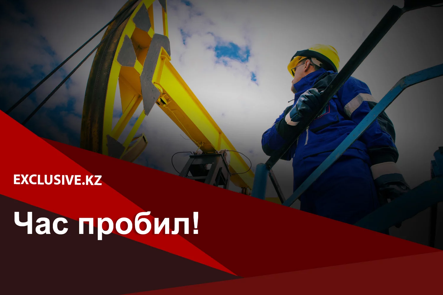 Изображение 5 для Количество авиарейсов в мире сократилось на 70%.